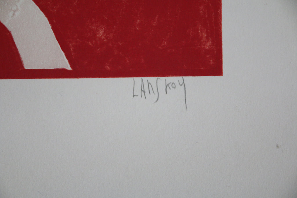 Signature originale d'André Lanskoy au graphite dans la marge inférieure droite de l'œuvre.