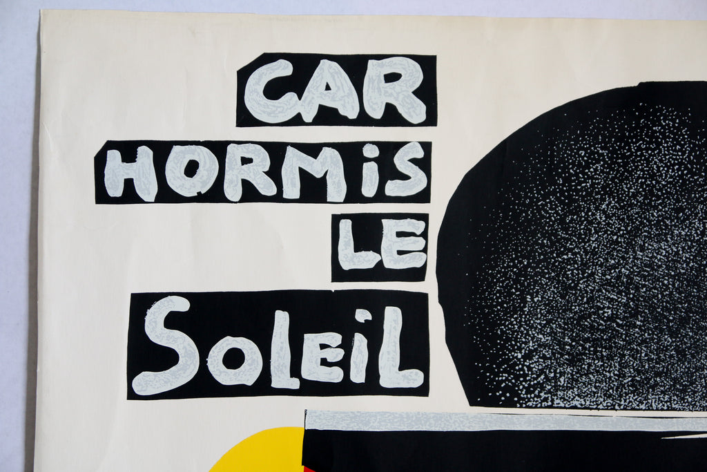 Détail typographique Car hormis le soleil motif noir et blanc sérigraphie originale Kijno.